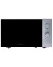 Микроволновая печь GENERAL ELECTRONICS GE-MS120S