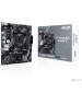 Материнская плата ASUS PRIME A520M-R (Socket AM4, mATX, 2xDDR4(64GB), HDMI 2.1, 1xPCIe 3.0x16/1xPCIe 3.0, 1xLAN, 4xSATA 6Gb/s, 1xM.2, 4xUSB 3.2, 2xUSB 2.0, 2xPS/2)