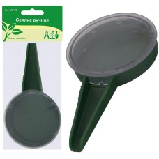 Сеялка ручная MULTIDOM J83-165