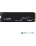 Kingston SSD 2Tb M.2 SKC3000D/2048G M.2 2280 NVMe