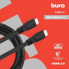 BURO Кабель аудио-видео HDMI 2.0 HDMI (m)/HDMI (m) 7м. позолоч.конт. черный (BHP HDMI 2.0-7)