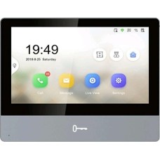 HIKVISION Видеодомофон DS-KH8350-TE1 серебристый