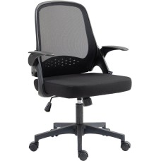 Кресло компьютерное CACTUS Кресло CS-MC212-BK, ткань, до 100кг, топ-ган, откидные подлокотники, черный