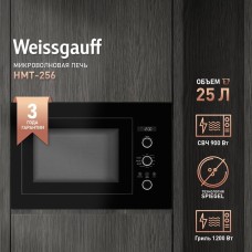 WEISSGAUFF Встраиваемая микроволновая печь HMT-256, 25л, 900Вт, черный [426286]