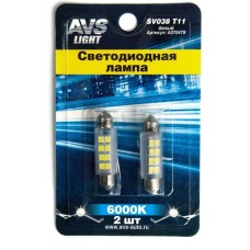Лампа автомобильная AVS SV038 T11/белый/ (SV8,5) 8SMD 2835, 42 мм, блистер 2 шт