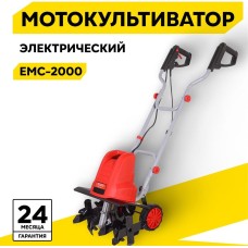 Культиватор РЕСАНТА Культиватор ЕМС-2000, 2кВт [70/5/67]