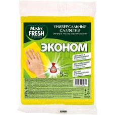 Набор салфеток MASTER FRESH С0007534 Master FRESH ЭКОНОМ Универсальные салфетки для уборки, 5 шт
