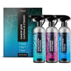 Автохимия DETAIL DT-0523 Detail Набор для салона и стёкол Adapted Series Detail