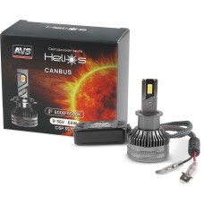 Лампа светодиодная AVS Светодиодная лампа Helios H3, 9-36V, 65W, 2 шт