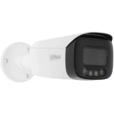 IP- Камера DAHUA Камера видеонаблюдения IP DH-IPC-HFW3449T1P-AS-PV-0280B-S5 2.8-2.8мм цв. корп.:белый/черный (DH-IPC-HFW3449T1P-AS-PV-0280B)