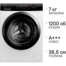 Haier HW70-BP12269