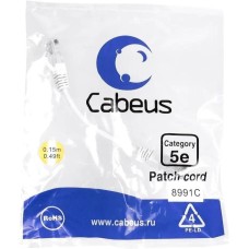 CABEUS Патч-корд PC-UTP-RJ45-CAT.5E-0.15M-WH U/UTP RJ-45 вил.-вилка RJ-45 кат.5E 0.15м белый LSZH