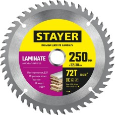 STAYER Laminate, 250 x 32/30 мм, 72Т, аккуратный рез, пильный диск по ламинату (3684-250-32-72)