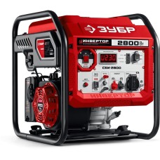 ЗУБР 2800 Вт, инверторный генератор (СБИ-2800)