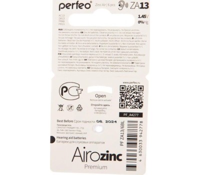 Элементы питания PERFEO ZA13-6BL AIROZINC PREMIUM (6)