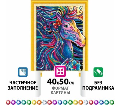 Наушники DEFENDER (63525) FREEMOTION B525 черный/белый