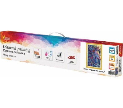 Наушники DEFENDER (63525) FREEMOTION B525 черный/белый