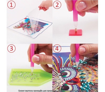 Наушники DEFENDER (63525) FREEMOTION B525 черный/белый