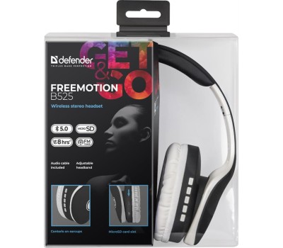 Наушники DEFENDER (63525) FREEMOTION B525 черный/белый