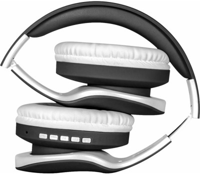 Наушники DEFENDER (63525) FREEMOTION B525 черный/белый