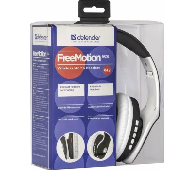 Наушники DEFENDER (63525) FREEMOTION B525 черный/белый