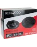 Автоакустика KENWOOD KFC-PS6976