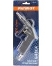 Пневмоинструмент PATRIOT 830901030 GH 60A Пистолет продувочный