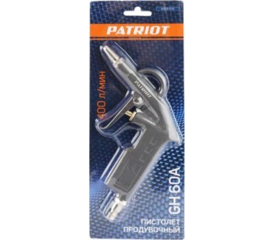Пневмоинструмент PATRIOT 830901030 GH 60A Пистолет продувочный