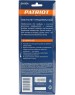 Пневмоинструмент PATRIOT 830901030 GH 60A Пистолет продувочный