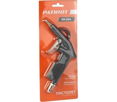 Пневмоинструмент PATRIOT 830901030 GH 60A Пистолет продувочный