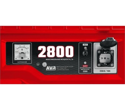 Генератор бензиновый ЗУБР СБ-2800Е Генератор бензиновый