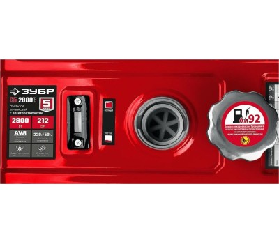 Генератор бензиновый ЗУБР СБ-2800Е Генератор бензиновый