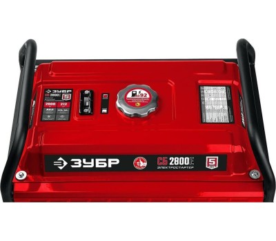 Генератор бензиновый ЗУБР СБ-2800Е Генератор бензиновый