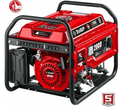 Генератор бензиновый ЗУБР СБ-2800Е Генератор бензиновый