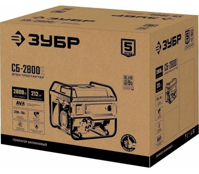 Генератор бензиновый ЗУБР СБ-2800Е Генератор бензиновый