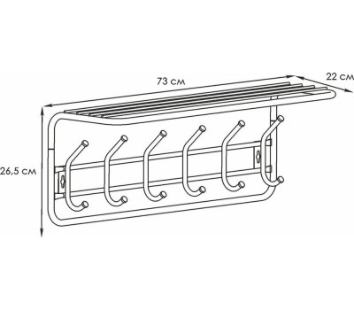 Вешалка настенная ЗМИ с полкой 80 Черная ВСП 7