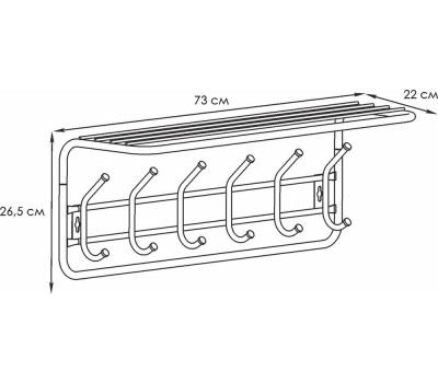 Вешалка настенная ЗМИ с полкой 80 Черная ВСП 7