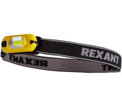Фонарь REXANT (75-700) Налобный фонарь поворотный