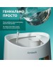 Увлажнитель воздуха TIMBERK T-HU4-A16M-W (белый)