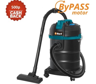 Строительный пылесос BORT BSS-1525 BLACK