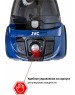 Пылесос JVC JH-VC405