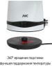 Чайник электрический JVC JK-KE1730 white