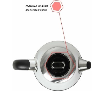 Чайник электрический JVC JK-KE1730 white