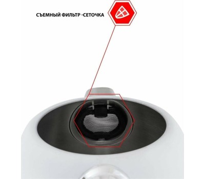 Чайник электрический JVC JK-KE1730 white