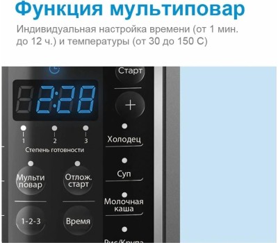 Мультиварка MIDEA MPC-6037