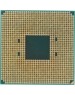 Процессор AMD CPU Ryzen 7 5700G OEM