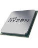 Процессор AMD CPU Ryzen 7 5700G OEM