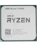 Процессор AMD CPU Ryzen 7 5700G OEM