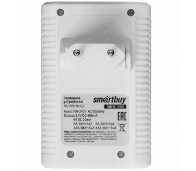 ЗУ д/аккумулятора SMARTBUY (SBHC-505) ЗУ для Ni-Mh/Ni-Cd аккумуляторов 505