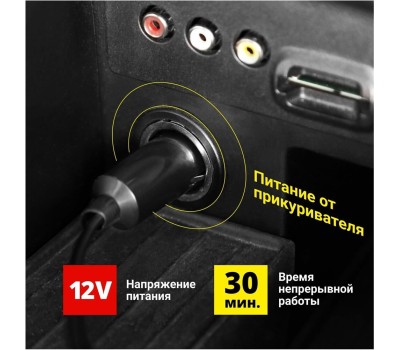 Авто-компрессор CLIM ART CLA00004 CA-35L Smart